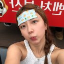 개털도사 | [궁금해요] 서영이는 과연 패요가 맞을까요? (본문참조!)