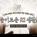 스피드PC존 이미지