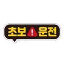 제제 쇼핑하우