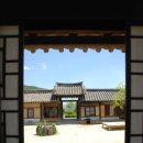 청연서실