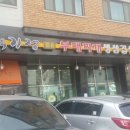 광교카페거리 이미지