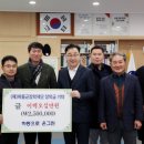 마음골프클럽 이미지