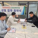 케이한방병원 이미지