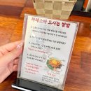 큐리마제
