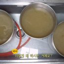 옥천전통냉면 이미지