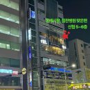 부산PT 동래피티 YUMEGYM | [동래헬스장/명륜동피티] 바디프로필 요요 극복 PT회원님 리얼후기_인바디 비포애프터