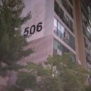 인천미산초등학교 이미지