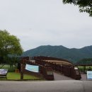 순천만습지 쉼터 화장실 이미지