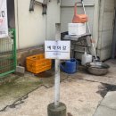 3 3 숯불갈비 네이버블로그