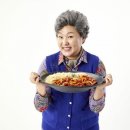 삼산회관충주 - 충주시 호암수청1로 53 | 삼산회관충주