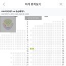 최애멍 네이버블로그