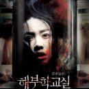 ㈜엠엔에프씨