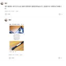 한보라1로64번길 | 불법 도용 불펌, 저작권침해 당했을 때 처리방법(블로그 사진, 글)