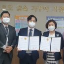 청주남중학교 중부매일