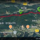 오봉산농원 이미지