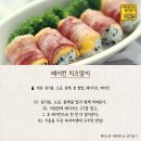 자취