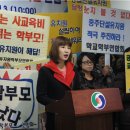 예성유치원 이미지
