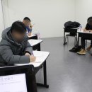 세움컨설팅 네이버블로그