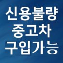 두산모터스