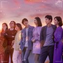 풍경(오월의 이야기 | 넷플릭스 영화 새해전야 후기 2026년에 꺼내보는 연인들의 이야기들