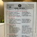 브라운도트 경주보문점 이미지