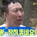 한사라참치 이미지