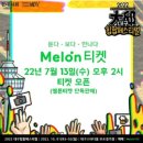 피에이치05