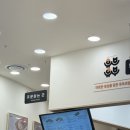 유브유부 - 부천시 소사구 옥길로 116 | 롯데월드 내 맛집, 식당 추천 [유브유부] 내돈내산 후기