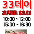 제이마트 티스토리