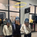 롯데프리미엄아울렛 파주점(1) | 롯데 프리미엄 아울렛 폴로 랄프로렌 방문 후기