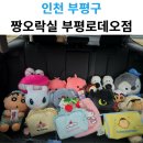 꿀잼 뽑기 이미지