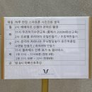 더 엘 | [후기] 더엘 산후조리원 13박14일