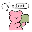 와따캠핑장 이미지