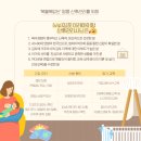 이레청소서비스