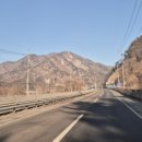 남산종합수리