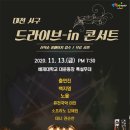 휴먼터치 이미지