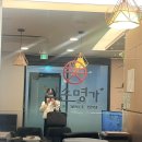 황실약손체형관리실 | 약손명가수유점 체형관리 받고 온 후기! 슬림등관리 추천