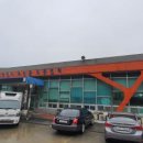 그린낚시 이미지