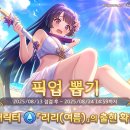 리리
