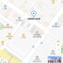 안경의정석 공주점 네이버블로그