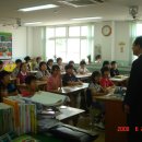 도림초등학교 이미지