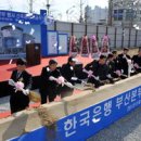 금융단지로 이미지