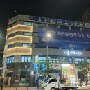 천안이룸센터 이미지