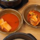 개성소한마리곰탕