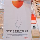 아이세이버안경 문래역점 | 가벼운 베타티타늄 로우로우안경테,자이스 양면 비구면 클리어뷰 렌즈