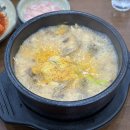 신의주찹쌀순대본사직영춘천점