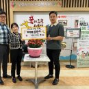 연세본사랑병원 이미지