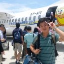 남도밧데리 이미지