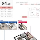 우방공인중개사사무소 이미지