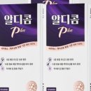 이정현약국 이미지